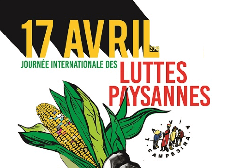 17 avril 2019+