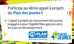 Flyer-Appel-a-projets-Mouvement-2022-1-aspect-ratio-5-3