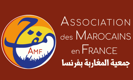 amf-association-marocains-de-france
