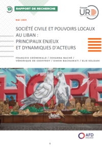 Société civile et pouvoirs locaux au Liban : principaux enjeux et dynamiques d'acteurs societe-civile-et-pouvoirs-locaux-au-liban-principaux-enjeux-et-dynamiques-dacteurs
