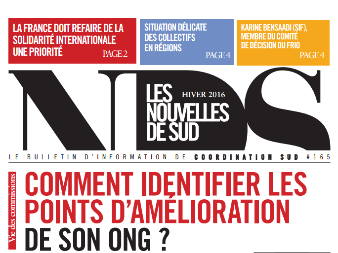 nds-165